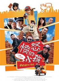 国语自产拍91在线a拍拍